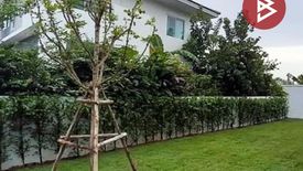 House for sale in Krachaeng, Pathum Thani