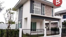 House for sale in Krachaeng, Pathum Thani