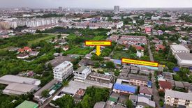 Land for sale in Bang Khae, Bangkok