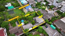 Land for sale in Bang Khae, Bangkok