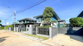 3 Bedroom House for sale in Saransiri Chaiyaphruek-Chaengwattana, Khlong Khoi, Nonthaburi