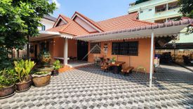 3 Bedroom House for sale in Din Daeng, Bangkok near MRT Pracha Songkhro