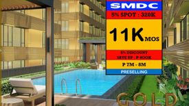 1 Bedroom Commercial for Sale or Rent in Gold Residences, Santo Niño, Metro Manila