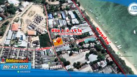 Land for sale in Rawai, Phuket