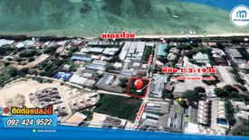 Land for sale in Rawai, Phuket