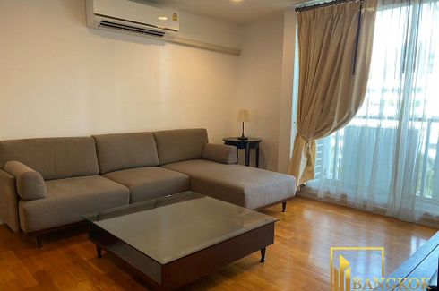 2 Bedroom Condo for Sale or Rent in Baan Siri Ruedee, Langsuan, Bangkok near BTS Ploen Chit