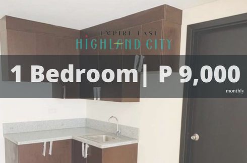 1 Bedroom Condo for Sale or Rent in Manggahan, Metro Manila