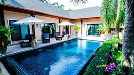 2 Bedroom Villa for rent in Rawai, Phuket