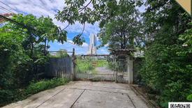 Land for sale in Huai Khwang, Bangkok