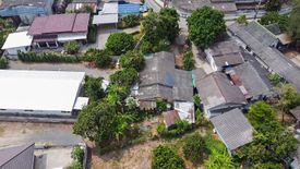 Land for sale in Chai Sathan, Chiang Mai
