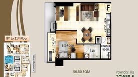 1 Bedroom Condo for sale in Valencia, Metro Manila near LRT-2 Gilmore