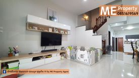 3 Bedroom Townhouse for sale in Prawet, Bangkok