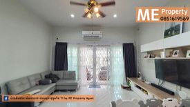 3 Bedroom Townhouse for sale in Prawet, Bangkok