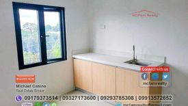 2 Bedroom Condo for sale in North Fairview, Metro Manila