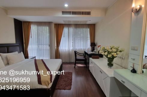 1 Bedroom Serviced Apartment for rent in Phra Khanong Nuea, Bangkok near BTS Ekkamai