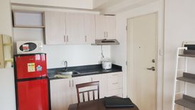 1 Bedroom Condo for sale in Socorro, Metro Manila near MRT-3 Araneta Center-Cubao