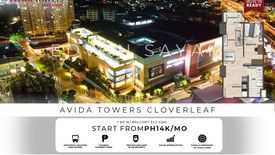 1 Bedroom Condo for sale in Avida Towers Cloverleaf, Balingasa, Metro Manila near LRT-1 Balintawak