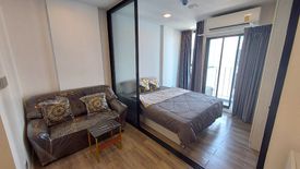 1 Bedroom Condo for sale in Atmoz Chaengwattana, Khlong Kluea, Nonthaburi near MRT Chaeng Watthana 14