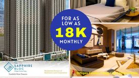 Condo for sale in The Sapphire Bloc, San Antonio, Metro Manila near MRT-3 Ortigas