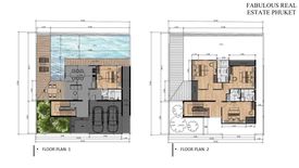 ขายวิลล่า 4 ห้องนอน ใน เชิงทะเล, ถลาง