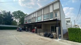 4 Bedroom Townhouse for sale in CHER Ngamwongwan-Prachachuen, Bang Khen, Nonthaburi
