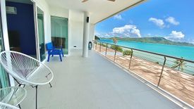 4 Bedroom Apartment for rent in Wichit, Phuket