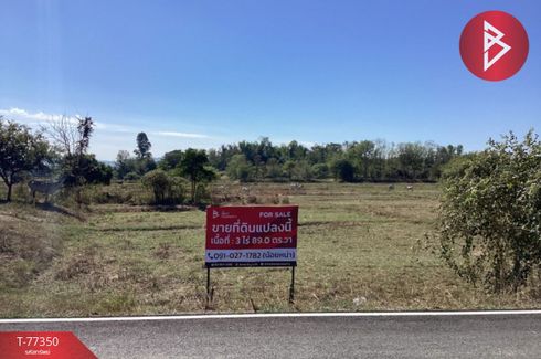 Land for sale in Nam Man, Uttaradit