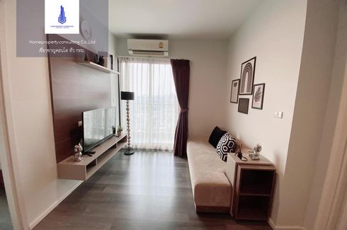 2 Bedroom Condo for rent in The Stage Taopoon Interchange, Bang Sue, Bangkok near MRT Tao Poon
