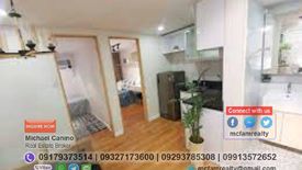 2 Bedroom Condo for sale in San Juan, Rizal