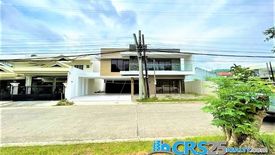 3 Bedroom House for sale in Talamban, Cebu