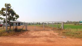 ขายบ้าน 3 ห้องนอน ใน ท่าบ่อ, ท่าบ่อ