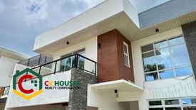 4 Bedroom House for Sale or Rent in Angeles, Pampanga