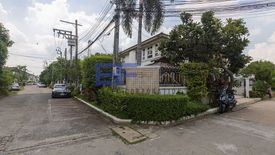 ขายบ้าน ศุภาลัย วิลล์ รัตนาธิเบศร์ 4 ห้องนอน ใน บางกระสอ, เมืองนนทบุรี ใกล้ MRT บางกระสอ