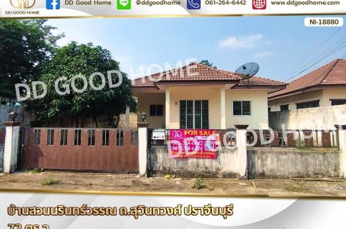 3 Bedroom House for sale in Kham Tanot, Prachin Buri