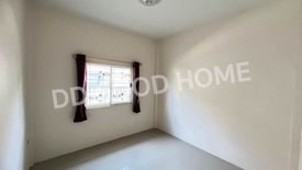 3 Bedroom House for sale in Kham Tanot, Prachin Buri