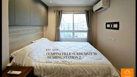 2 Bedroom Condo for sale in Lumpini Ville Sukhumvit 76 - Bearing Station 2, Samrong Nuea, Samut Prakan near MRT Si Bearing