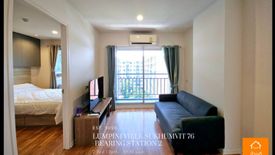 2 Bedroom Condo for sale in Lumpini Ville Sukhumvit 76 - Bearing Station 2, Samrong Nuea, Samut Prakan near MRT Si Bearing