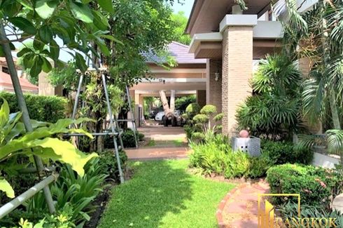 ให้เช่าบ้าน นาราสิริ พัฒนาการ - ศรีนครินทร์ 3 ห้องนอน ใน สวนหลวง, สวนหลวง ใกล้ MRT กลันตัน