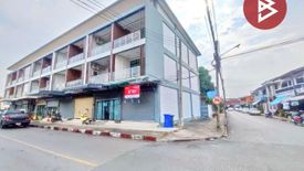 3 Bedroom Commercial for sale in Bang Phra, Trat