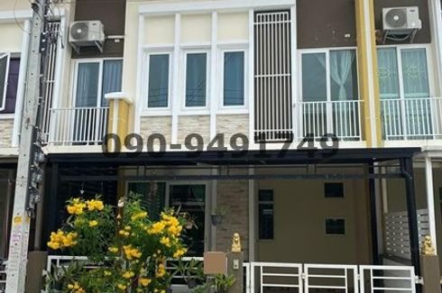 4 Bedroom Townhouse for rent in Phraek Sa, Samut Prakan