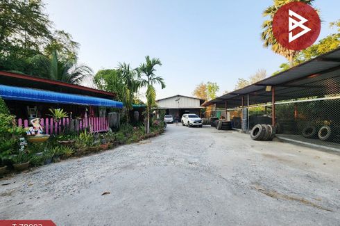 Land for sale in Samnak Bok, Chonburi