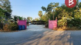 Land for sale in Samnak Bok, Chonburi