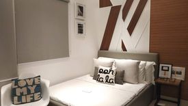 1 Bedroom Condo for sale in Addition Hills, Metro Manila