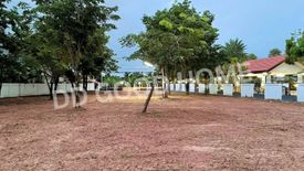 Land for sale in Mak Khaeng, Udon Thani