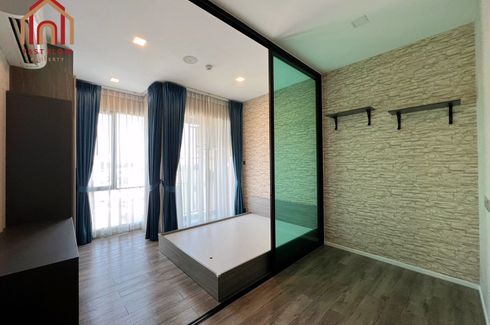 1 Bedroom Condo for sale in Brown Condo Ratchada 32, Wong Sawang, Bangkok near MRT Wong Sawang