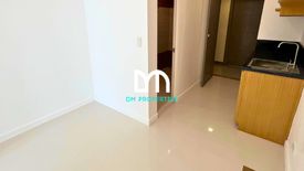 Condo for sale in South Triangle, Metro Manila near MRT-3 Kamuning