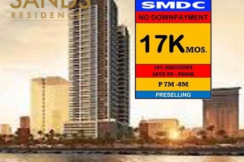 1 Bedroom Condo for Sale or Rent in Sands Residences, Malate, Metro Manila near LRT-1 Pedro Gil