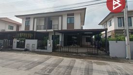 4 Bedroom House for sale in Khlong Si, Pathum Thani
