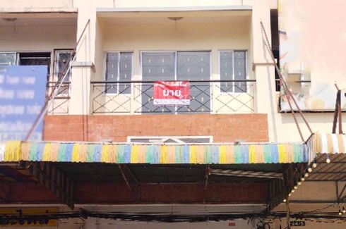 ขายเชิงพาณิชย์ 3 ห้องนอน ใน มีนบุรี, มีนบุรี
