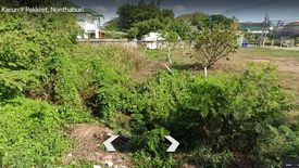 Land for sale in Ban Mai, Nonthaburi